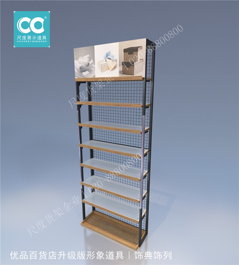 1692458119169088.jpg 3.jpg